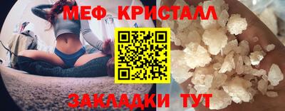 кокс Новозыбков