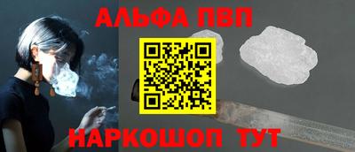 кокс Новозыбков