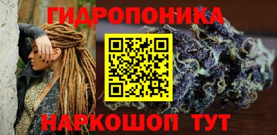 мефедрон VHQ Новодвинск