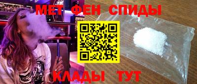 кокс Новозыбков