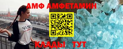 марки nbome Новокубанск