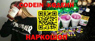 кокс Новозыбков
