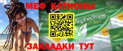 марки nbome Новокубанск