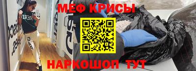 кокс Новозыбков