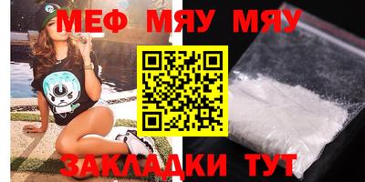 кокс Новозыбков
