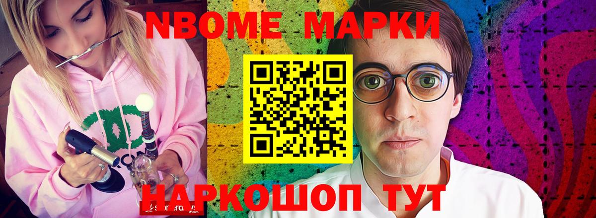 Лсд 25 экстази ecstasy  Лсд 25 экстази  Вход с VPN  Альметьевск  Лсд 25 экстази кислота 